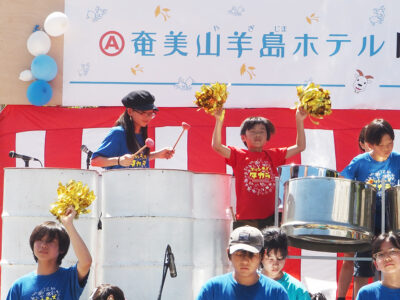 宝島キッズ奄美大島の旅