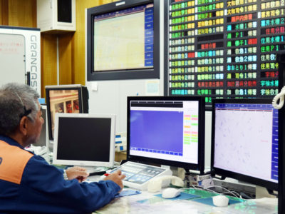 「１１９番の日」