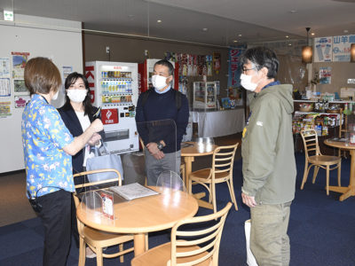 職場体験バスツアーを初実施