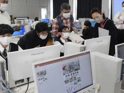 「崎原」の活性化願いアイデア