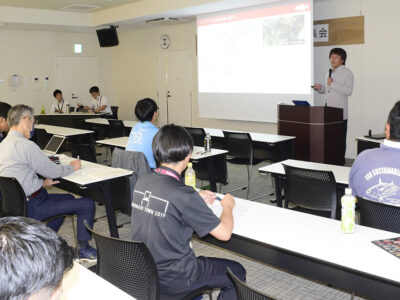 奄美市で南九州水産海洋研修会