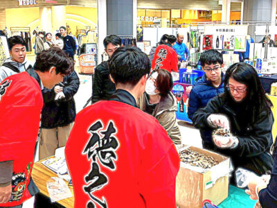 南国と北国つなぐ「徳之島フェア」