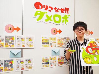 徳之島で初のふるさと個展