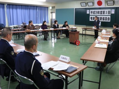 輪内交番23日から運用