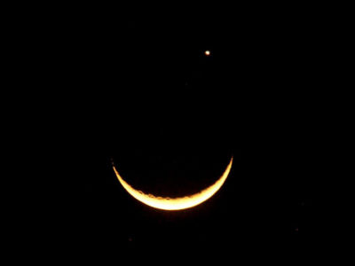 月と金星「大接近」