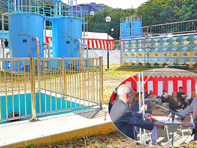 天城町「松原浄水場」完成