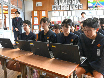 国頭小と今帰仁小（沖縄）がオンライン交流