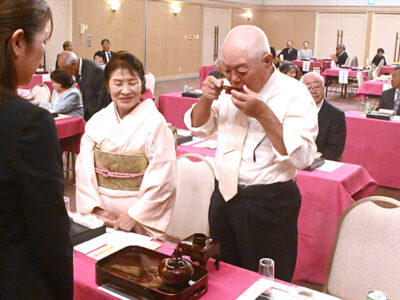 知名町合同金婚式