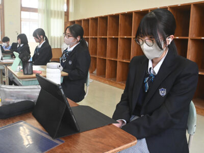 探究テーマを発表