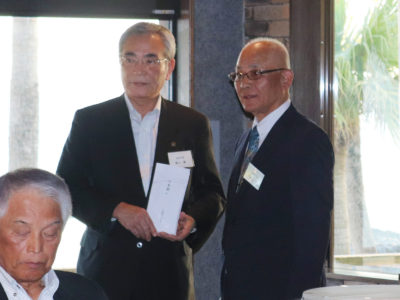 大笠利火災で義援金