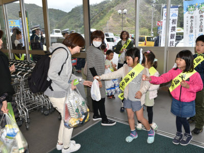 奄美署など啓発活動