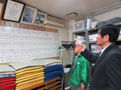 「神戸奄美会館」の利用呼び掛け