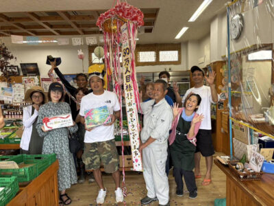 「いっちゃむん市場」30万人達成