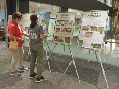 「ハンセン病」正しく理解を