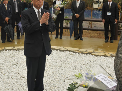 「遺志くみ沖縄と奄美交流」