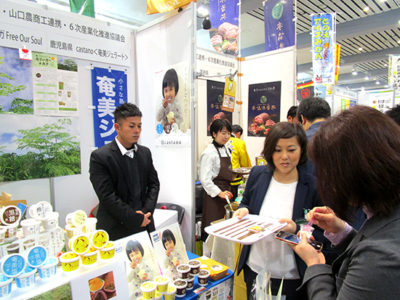 アグリフードＥＸＰＯ大阪