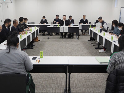 奄美市総合戦略会議