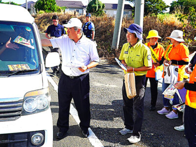 人にもクロウサギにも優しい運転を