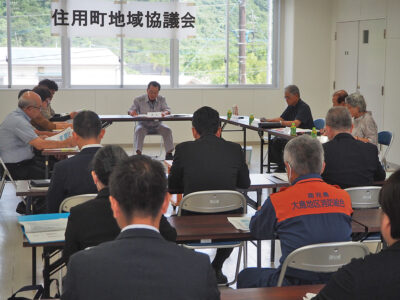 地域自治区、協議会継続