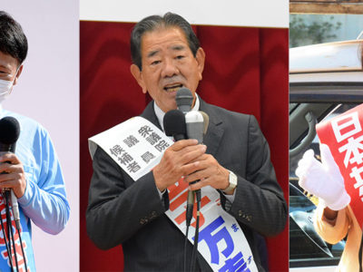 鹿児島２区出陣式