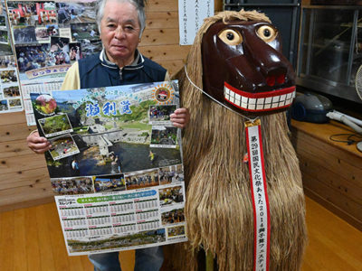 ２０２２年カレンダー制作