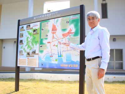 古仁屋戦争遺跡マップ