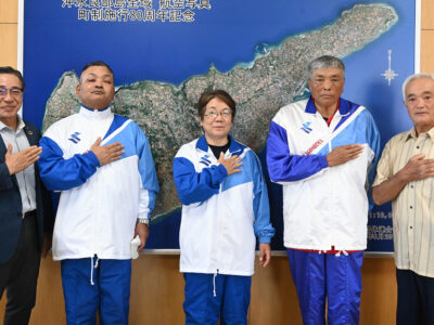 「燃ゆる感動かごしま大会」出場へ健闘誓う