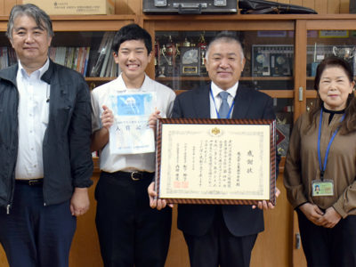 東城中が法務省局長表彰