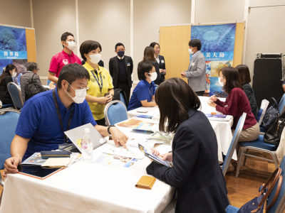 渋谷で群島旅行説明会