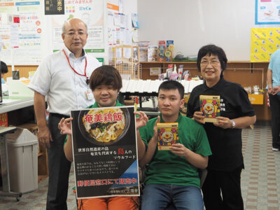 手作り鶏飯好評