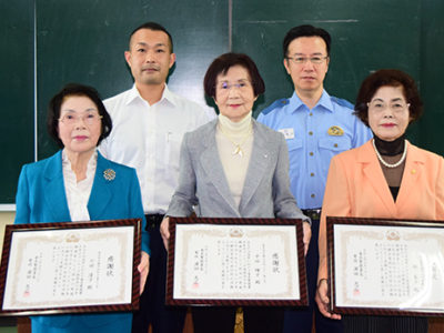 時さん、平田さん、川田さんに感謝状