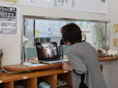 虹の丘・テレビ電話で面会