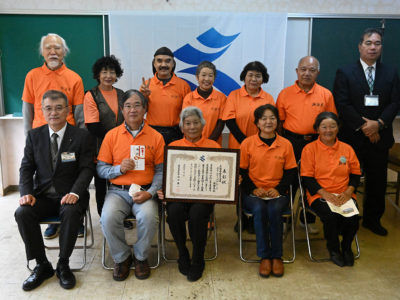 与論町のボランティアグループ「海謝美」