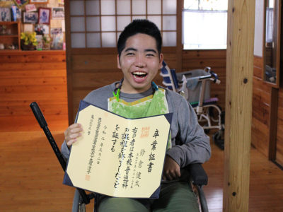 「北高に入学して最高でした」