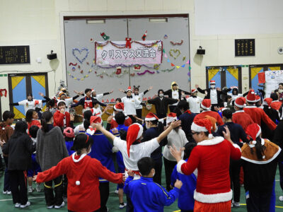特支児童招きクリスマス交流会