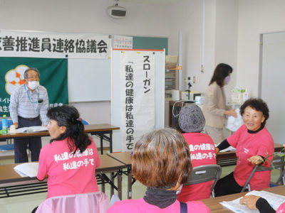自生の薬用植物学ぶ