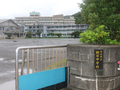 朝日中に「SSR」開設