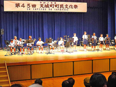 生涯学習の成果に拍手