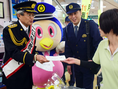 マラソンの宗さん一日署長