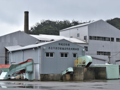 富国、50年ぶり年内操業