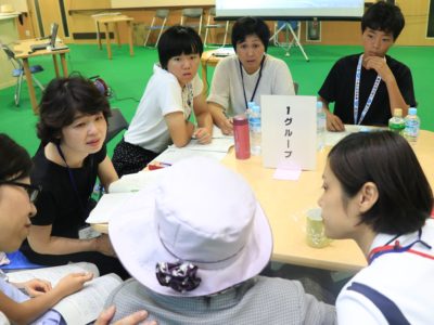 和光園親子訪問