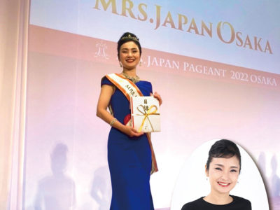 奄美出身の榮さんミセスジャパン大阪大会で３位