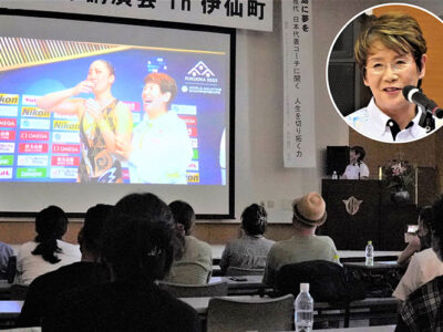 日本シンクロの母・井村氏　伊仙町で講演