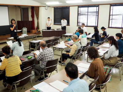 地域通訳案内士、研修スタート