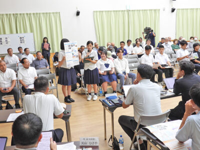 高校生が政策提案