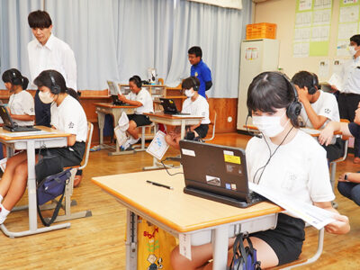 「オンライン英会話」授業開始