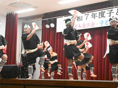 和泊町で子どもの祭典