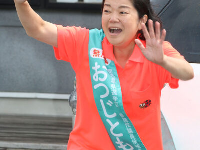 鹿児島選挙区振り返る