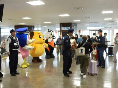 密輸情報、通報呼び掛け