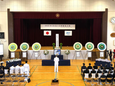 自衛隊機墜落事故63年